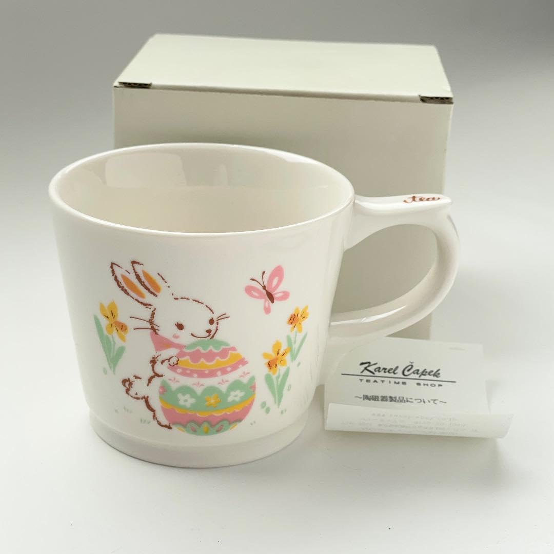 Amazon.co.jp: カレルチャペック紅茶店 ラビット うさぎ Amazon.co.jp: カレルチャペック紅茶店 ラビット うさぎ